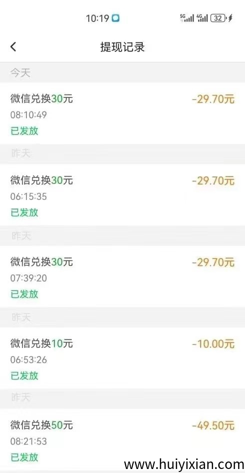 1ac1c3ca5320250720225705