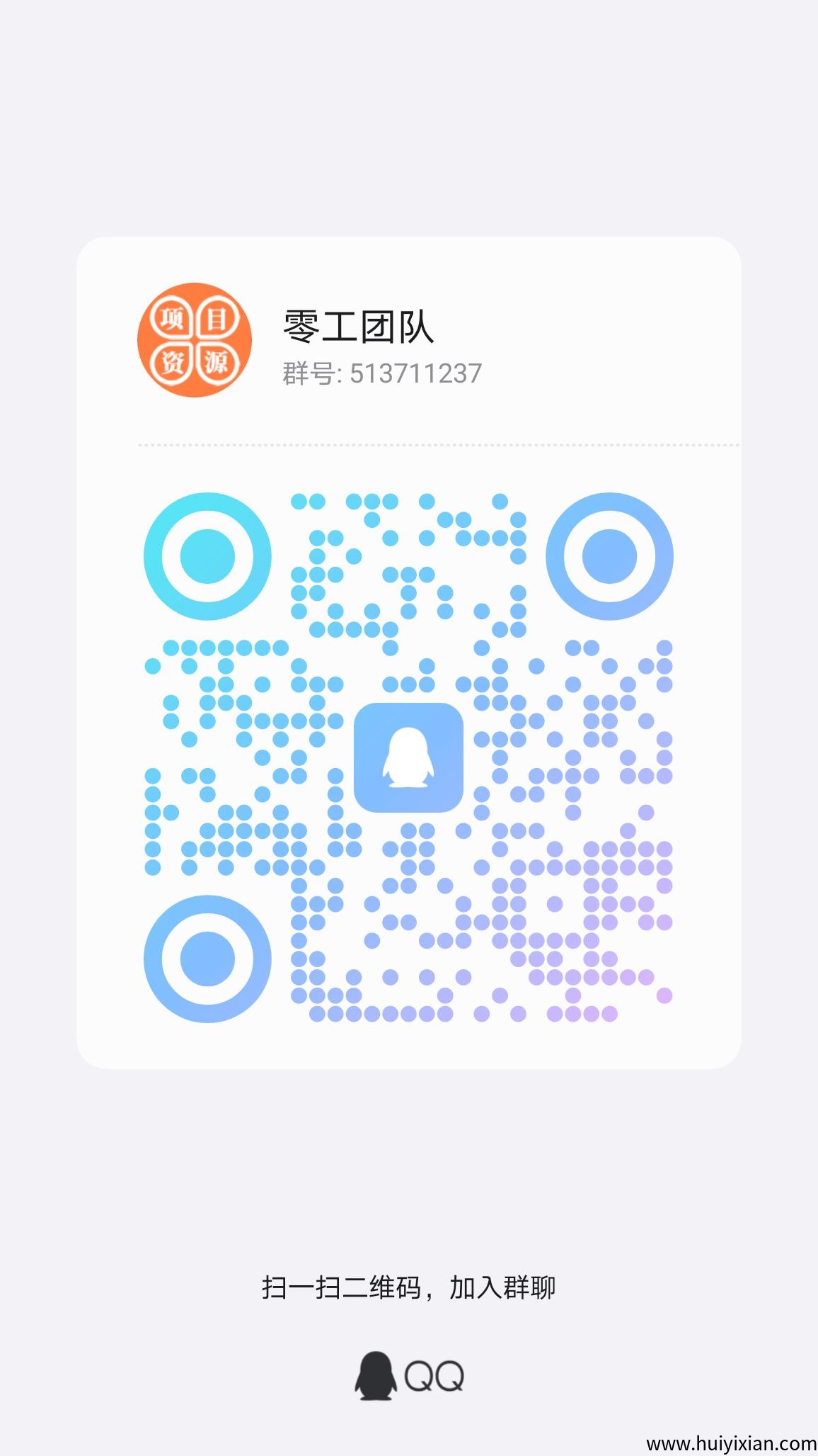 1b084e59cc20250728170821