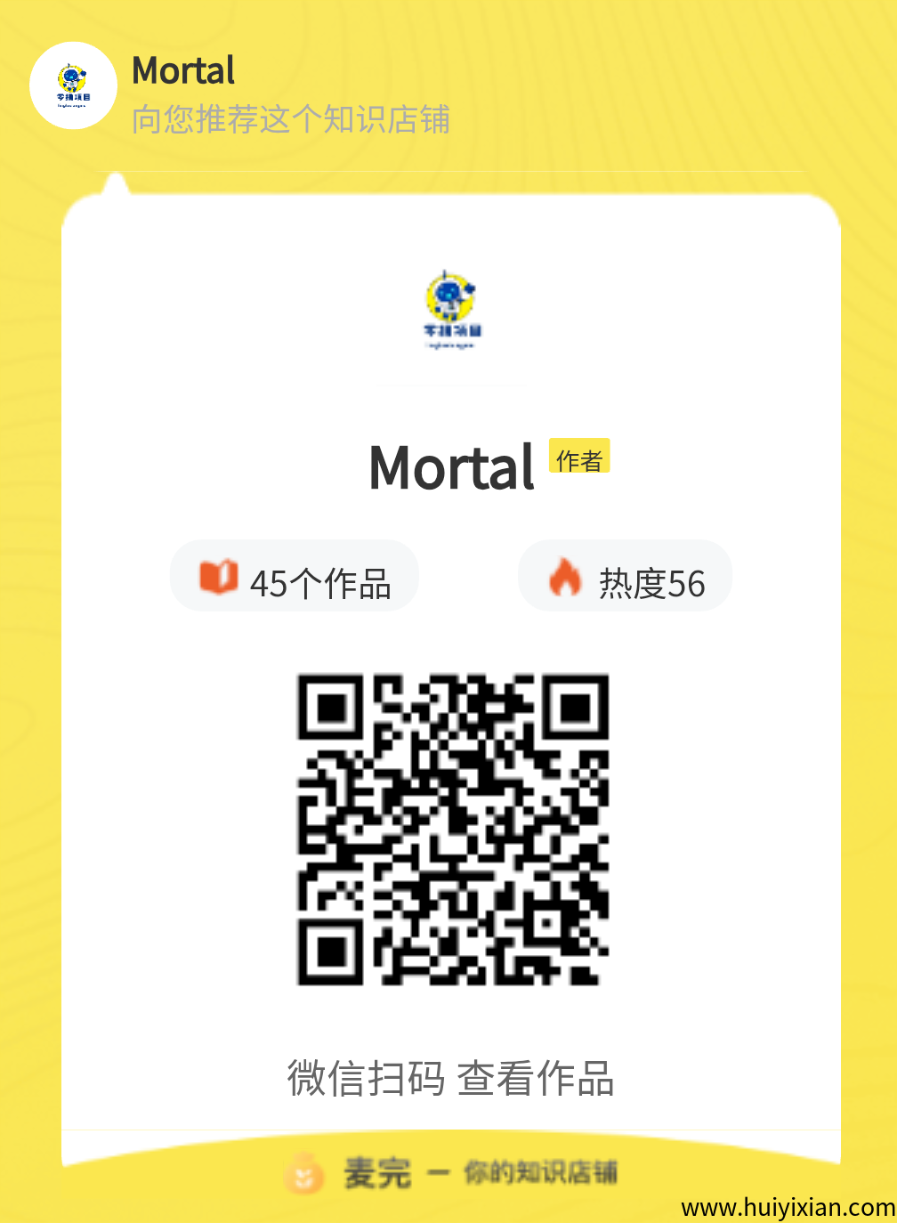 1bf2cec9e520250716115711