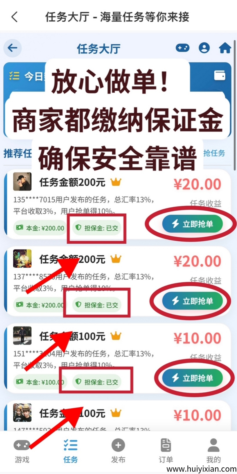 1c4df5dd9b20250726151344