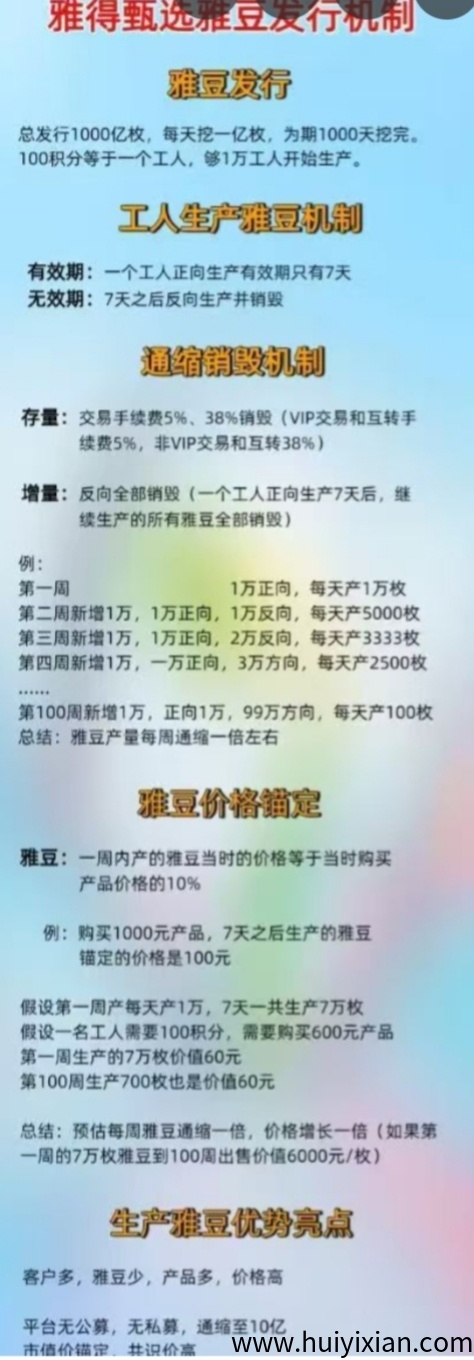 1c61055ca720250716080823