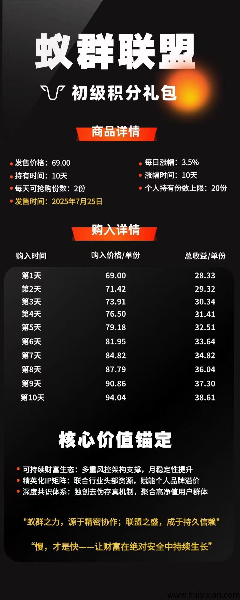 1cb3730cd320250725133258