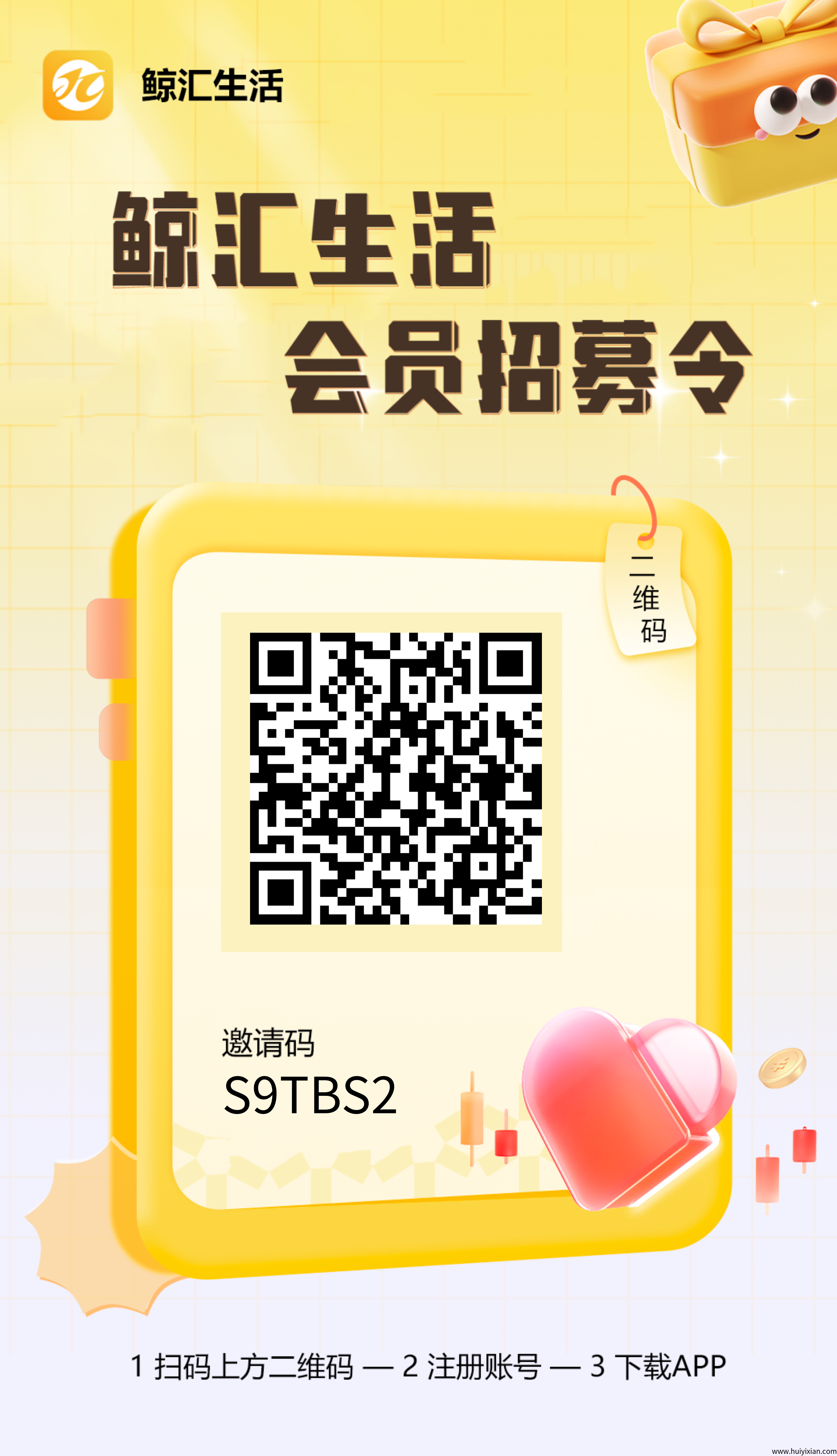 1d6a5fa4c820250730103615