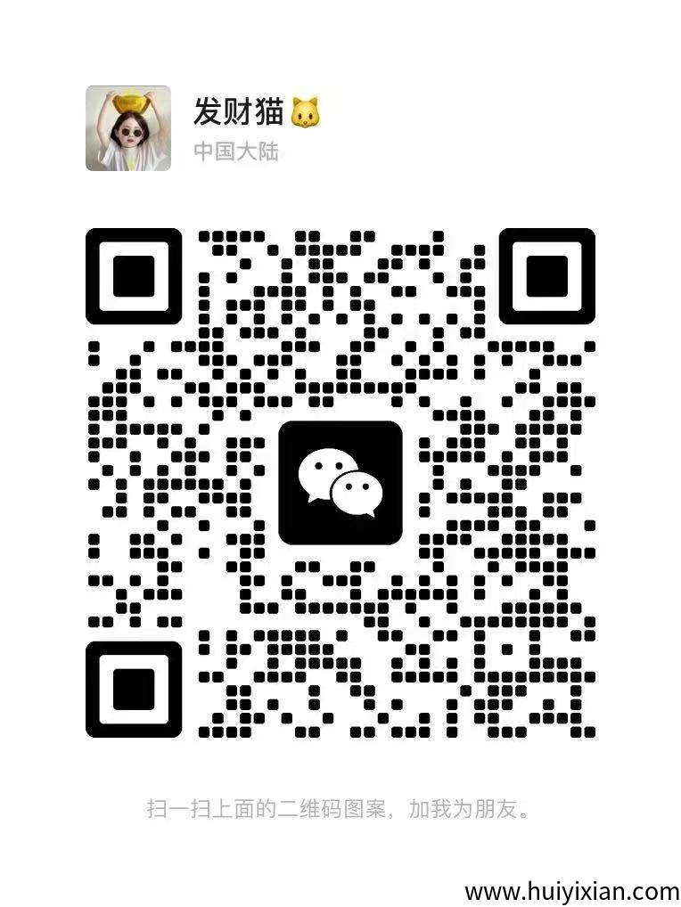 1d86d8626c20250723222745