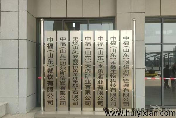 1f467bcee320250728120522