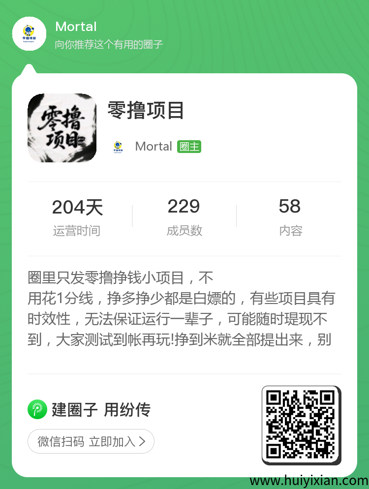 201b55e5d020250714093508