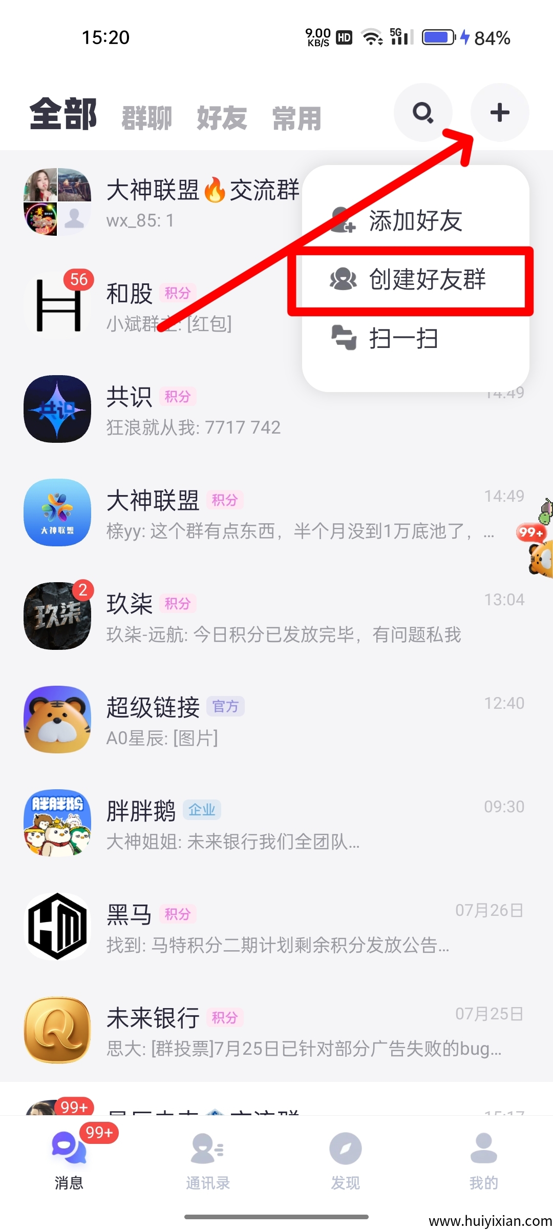 20bef27d8120250731214424