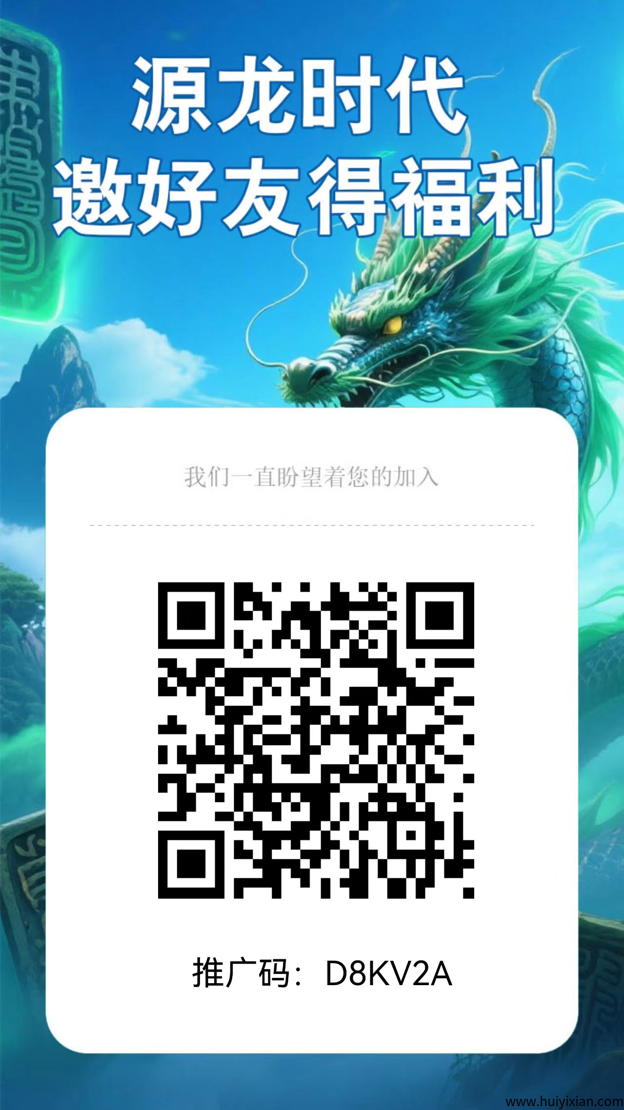 2146d5d83420250731063434