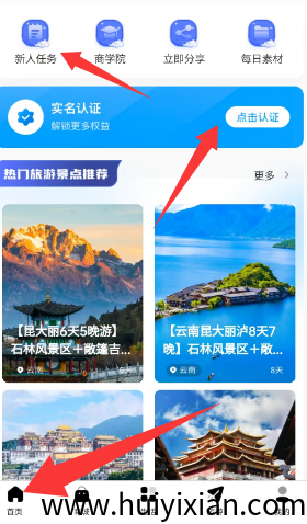 2406a7fa2a20250706115514