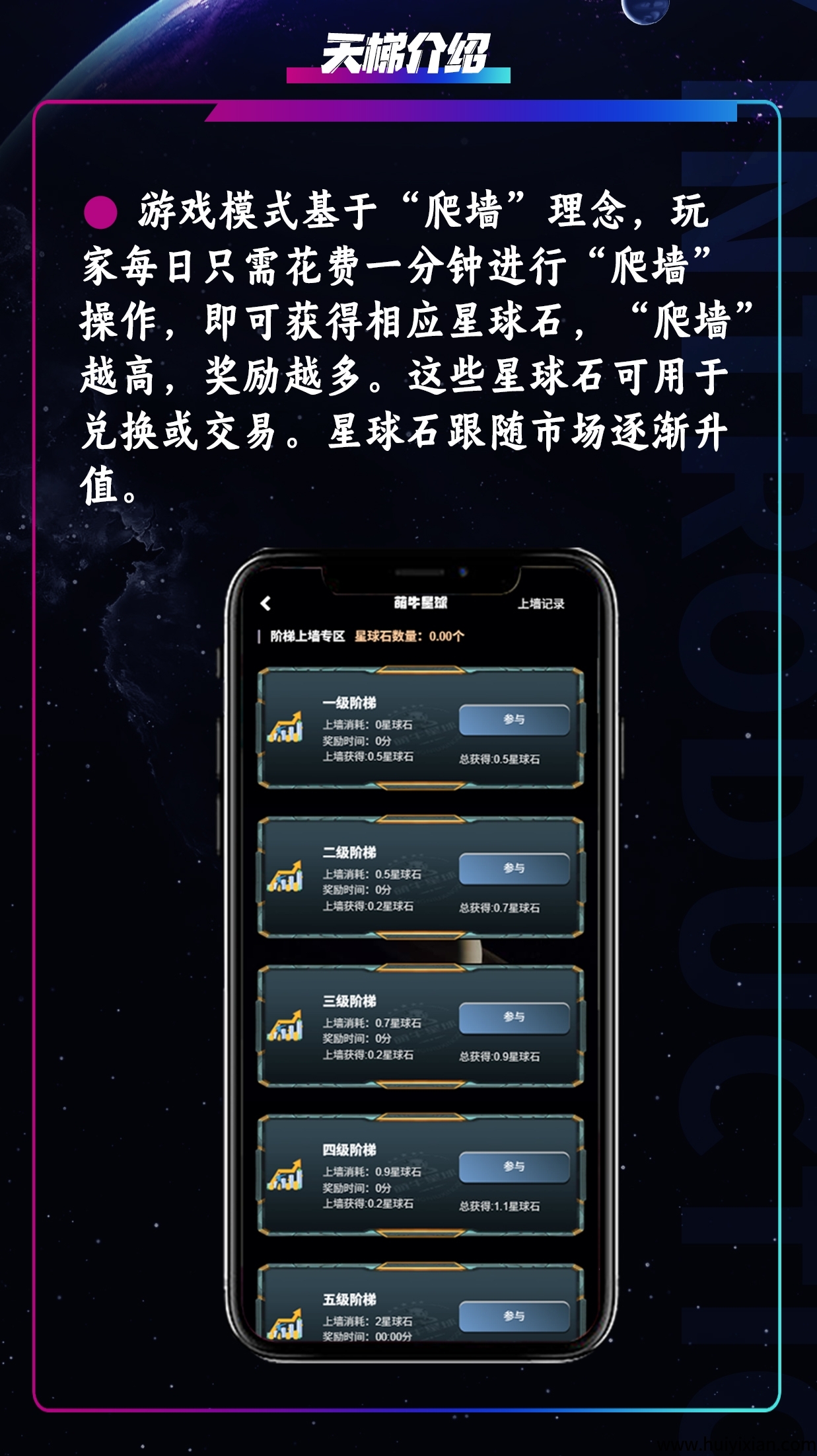 247a3f5b7520250702094515