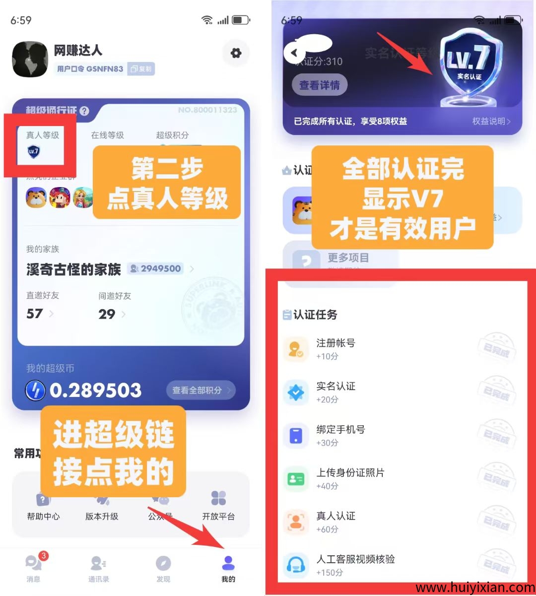 24bdabaf2e20250708182300