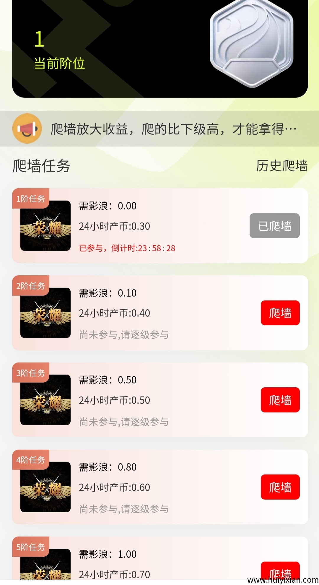 271b6df60520250706190720