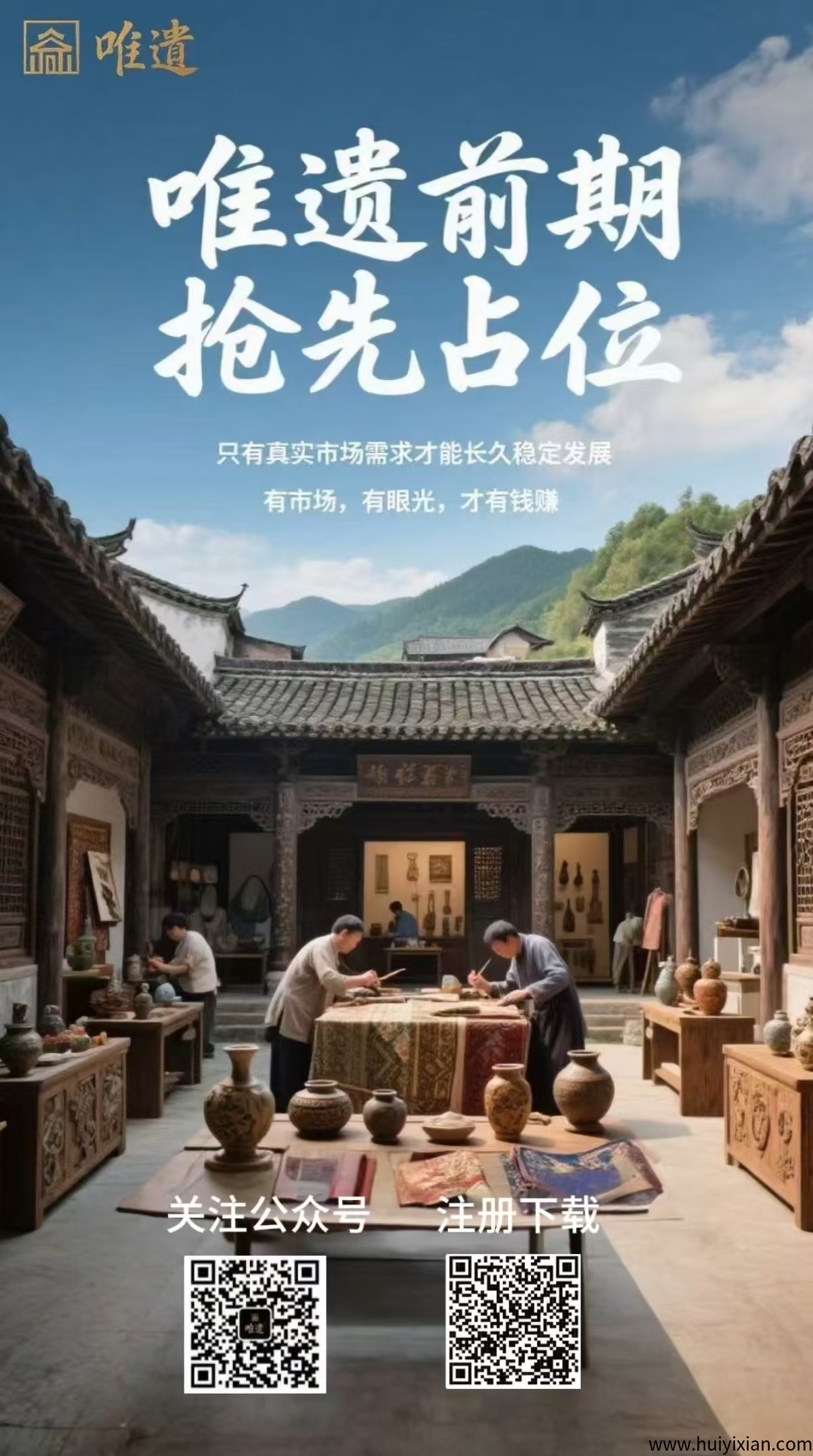 2787c037a620250703151200