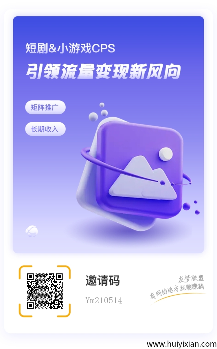 27ac10ae8520250724184731