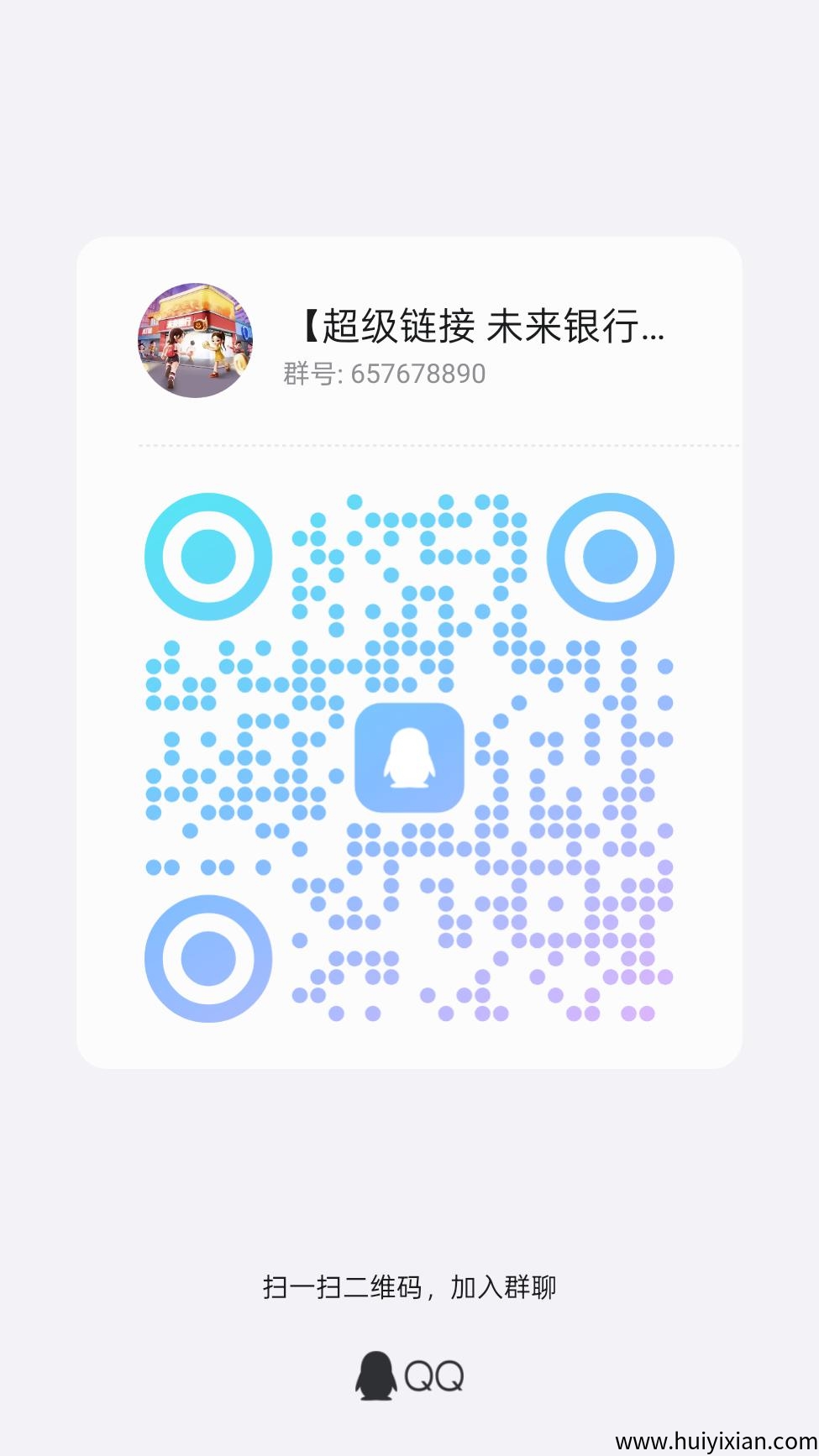 287fc6b61620250706222557