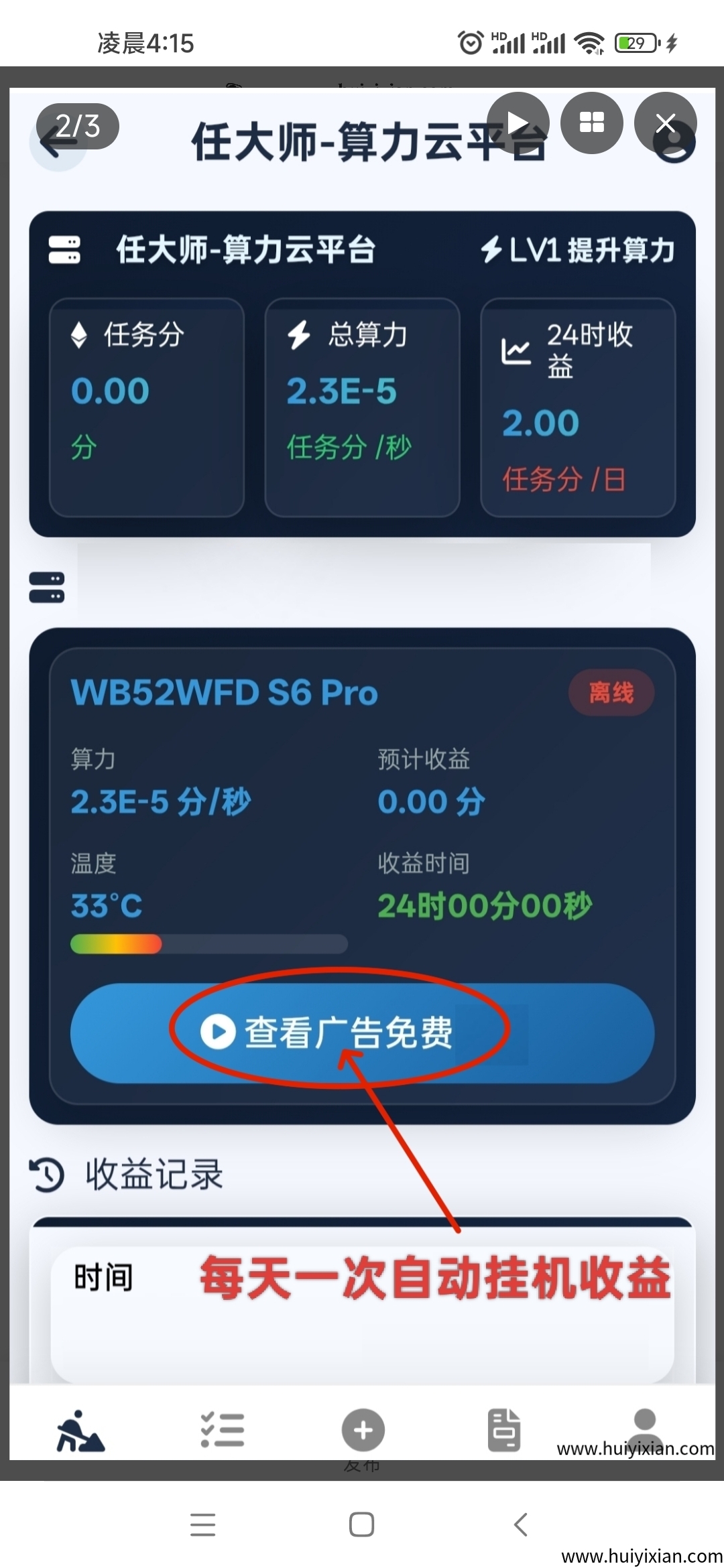 28966e6cf720250708042145