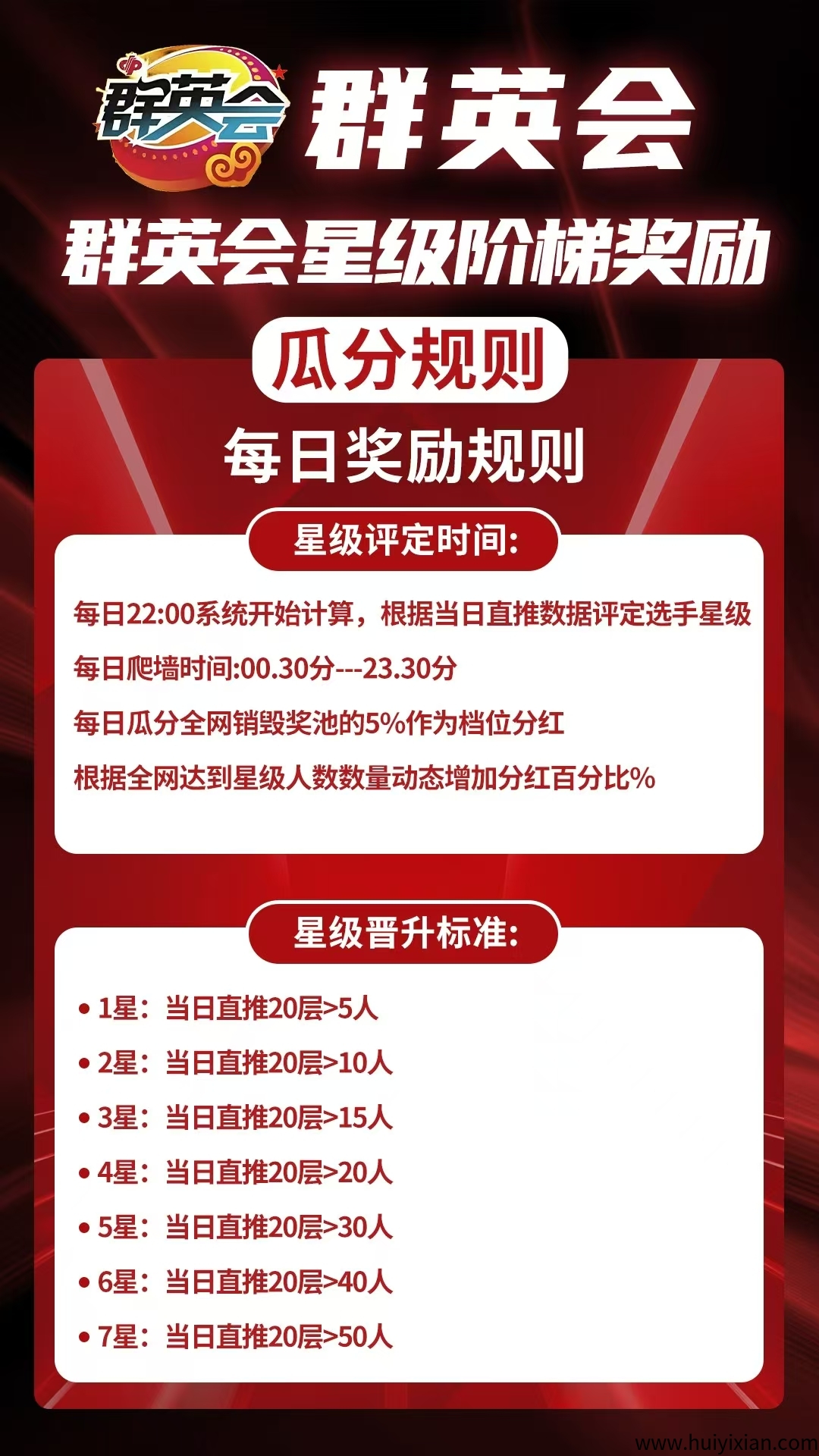 28c03d396120250720113958