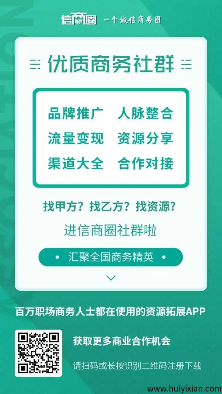 29e65640ff20250720135525