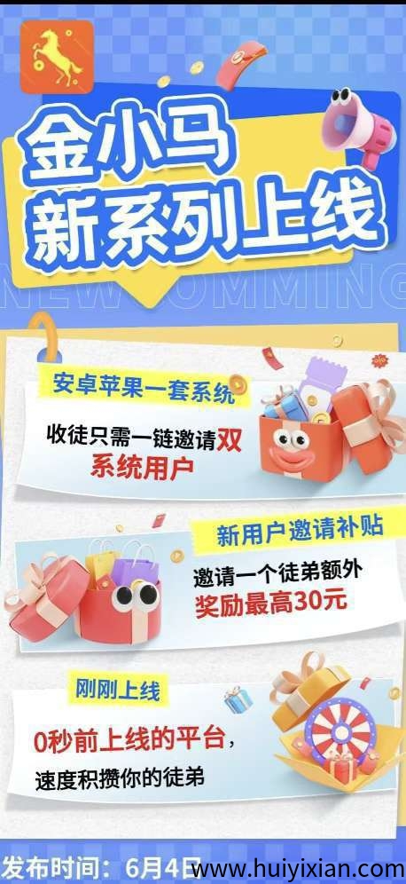 2aa0be742920250705204026