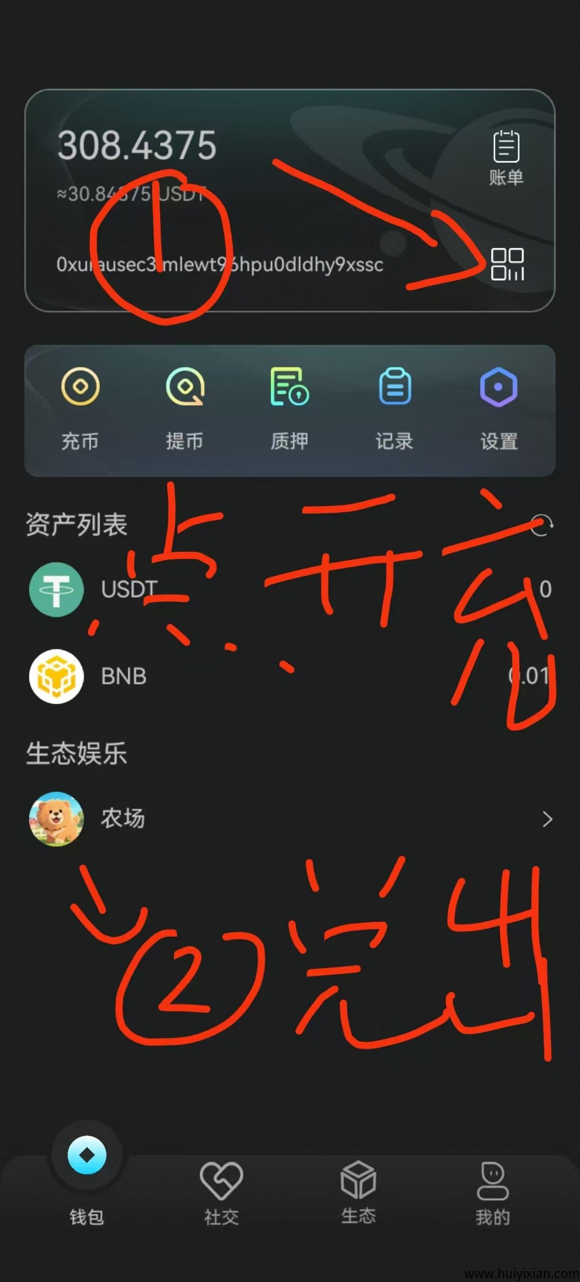 2abbbb56c020250719004128