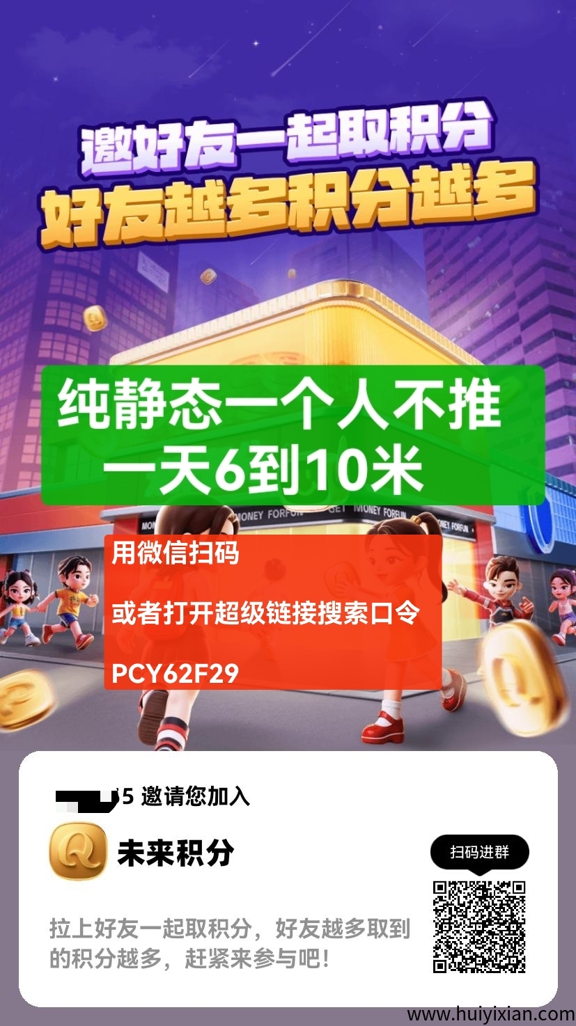 2b8b159e2e20250731091525