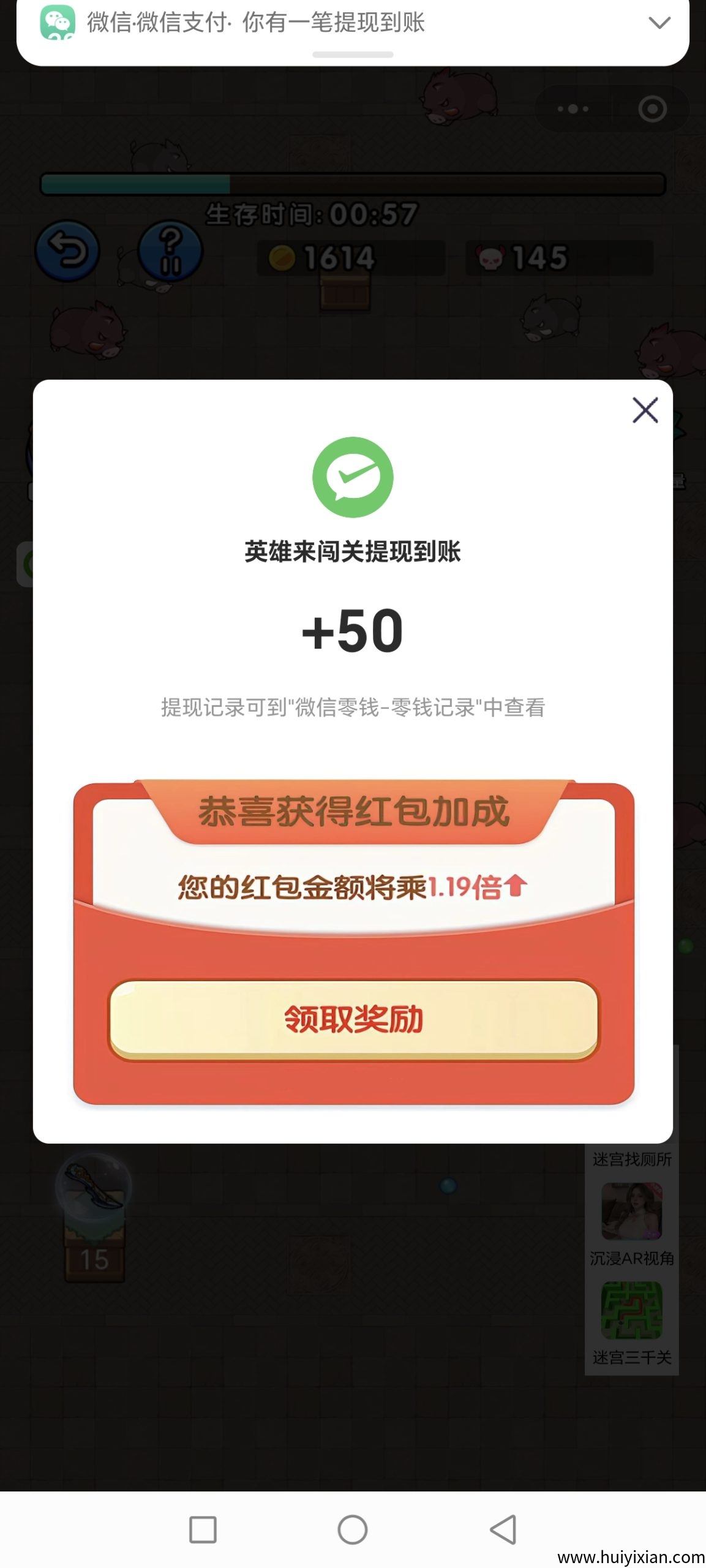 2ca2c7003a20250722003011