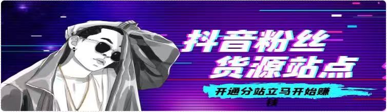 2d39dfe37220250729100007