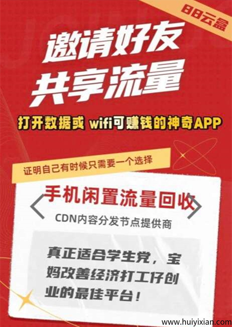 2de40e0d5020250701165636