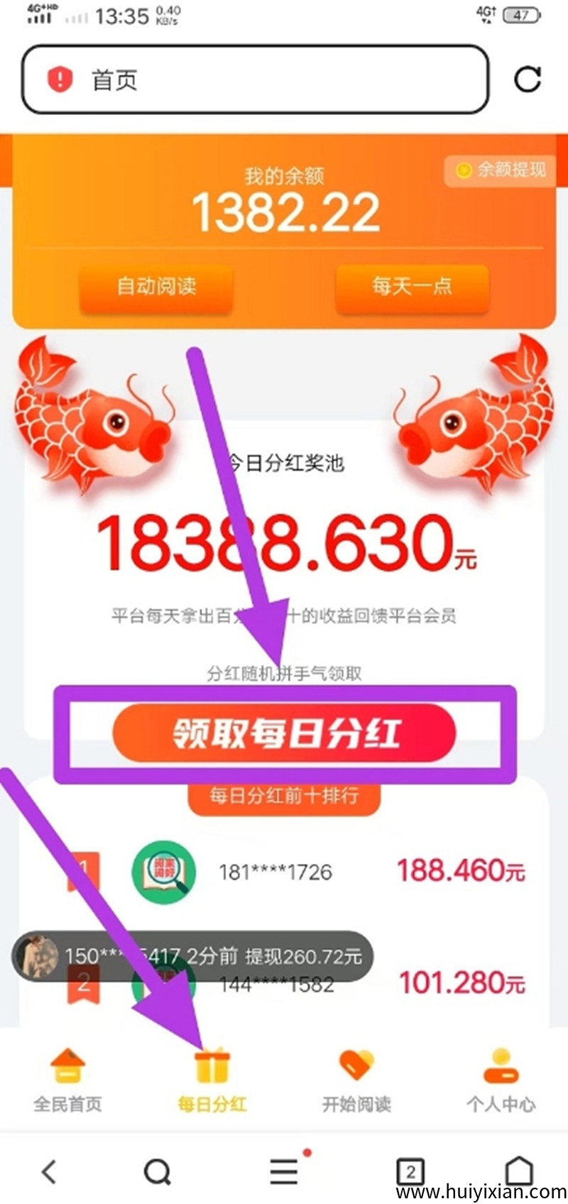 2de40e0d5020250707122846