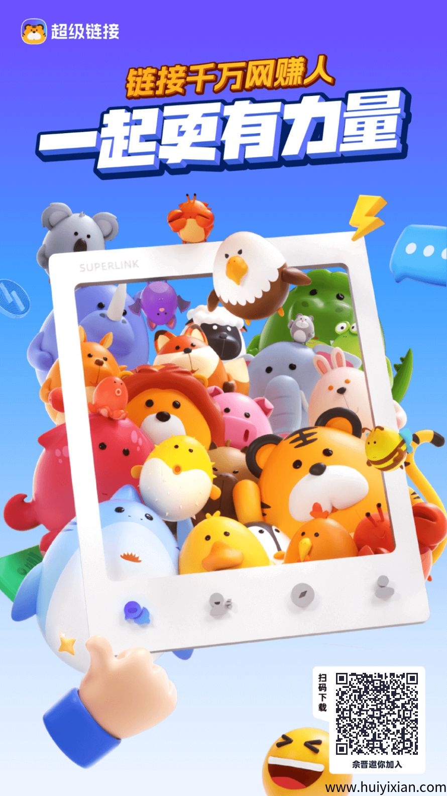 2ec2502f7320250706222433