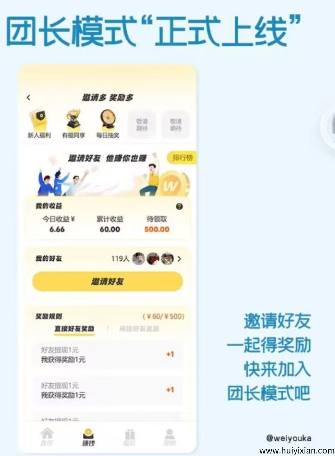 2fb70187ca20250716210403