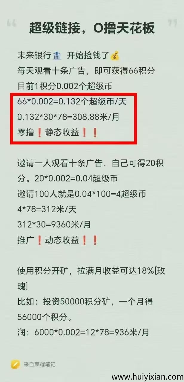 2fdeba9d9620250712195456