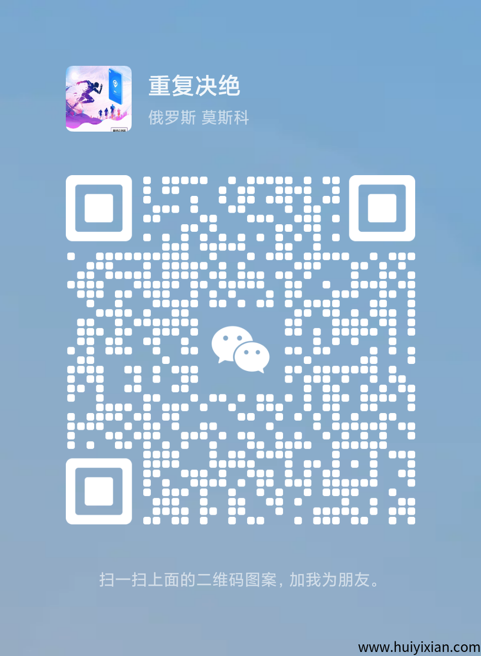 309ea6572420250716101327