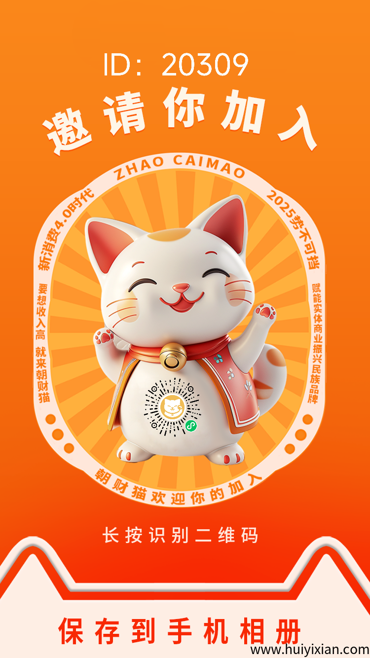 318ba7631c20250722071727