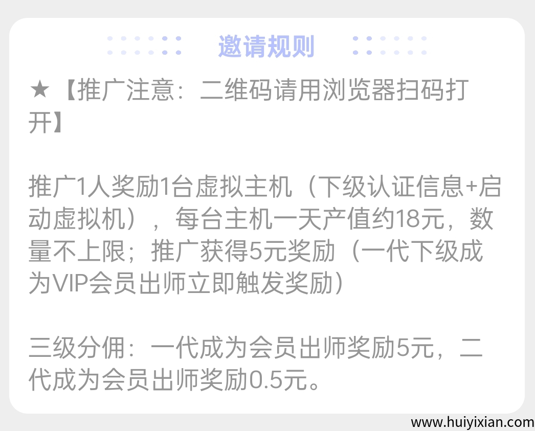 31901178c820250712151610