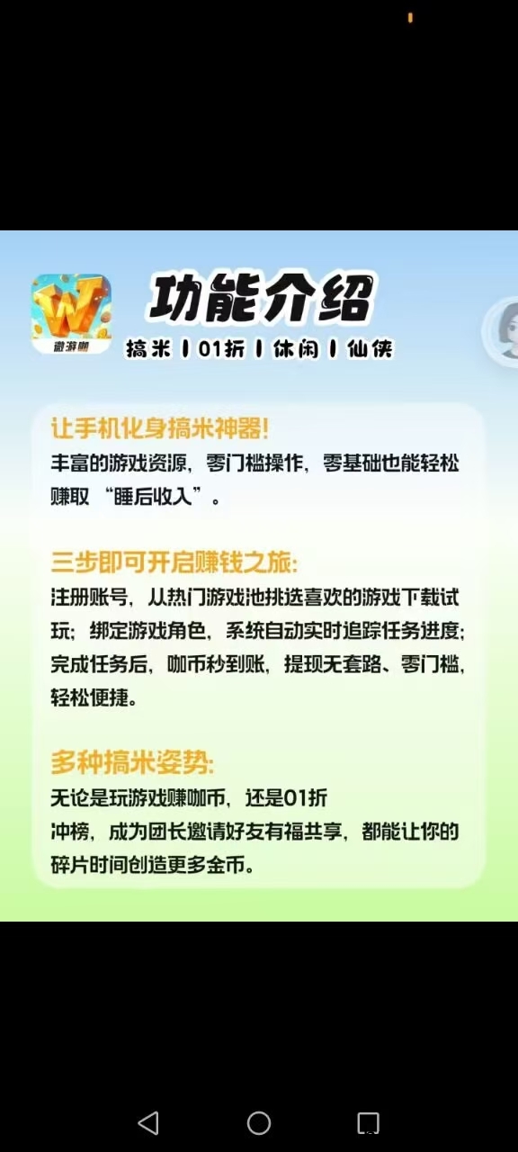 31e85fc41820250716210503