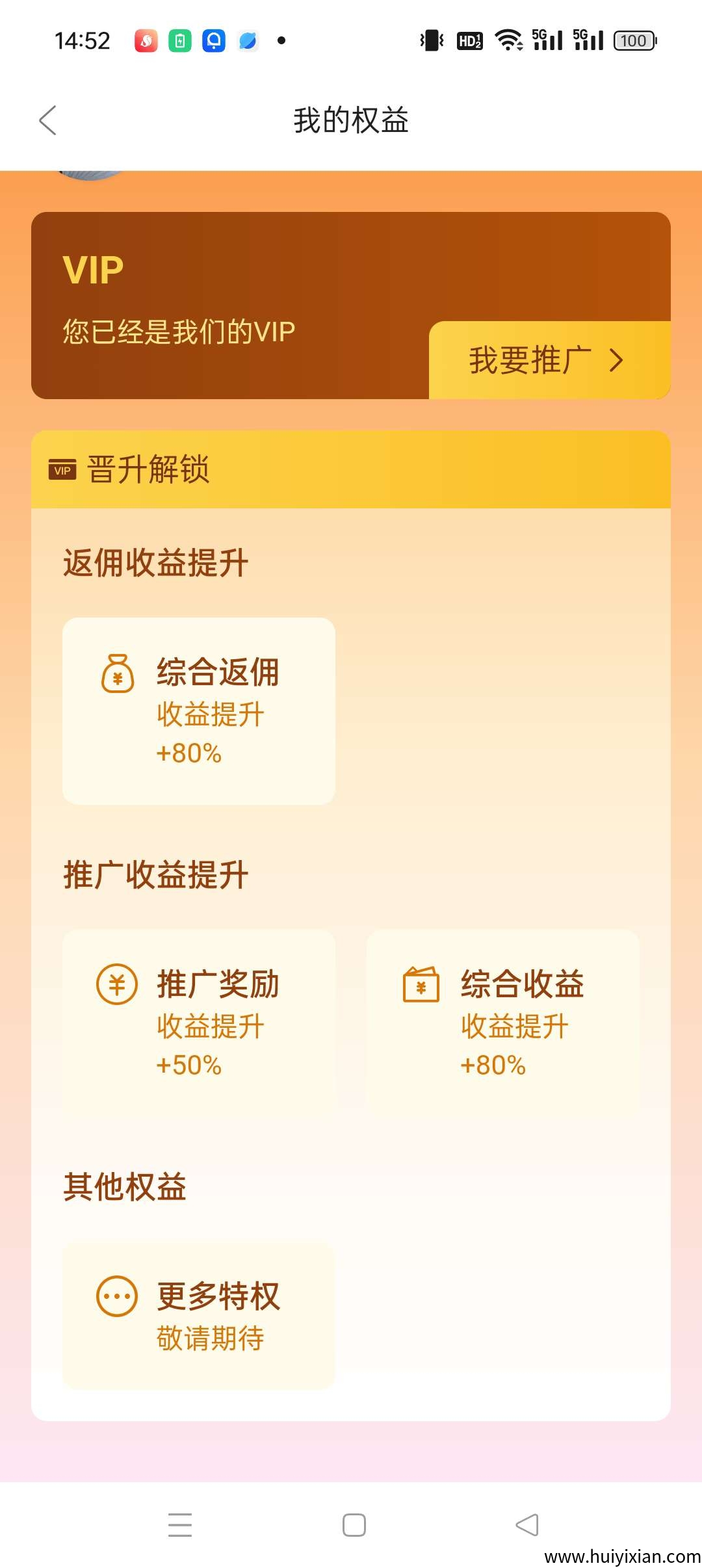 321fe7247e20250720163908