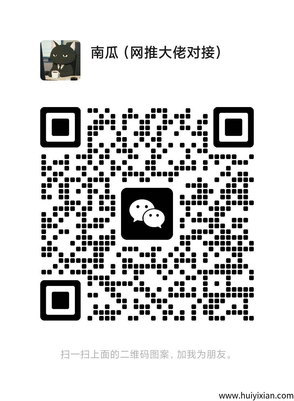 336eb9de2d20250729113825