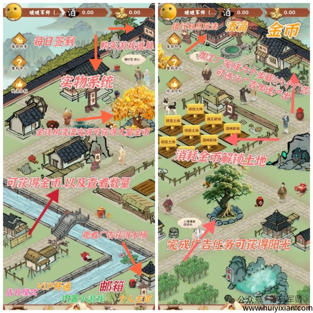 33c78477ff20250716191939