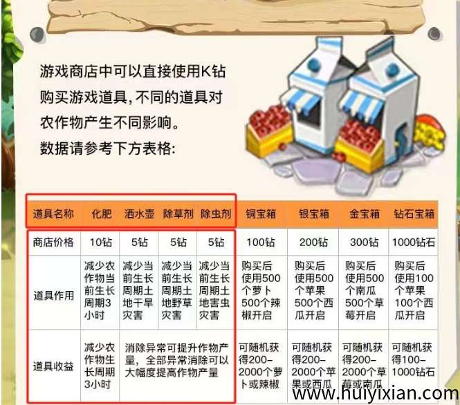 34056d994420250719004123