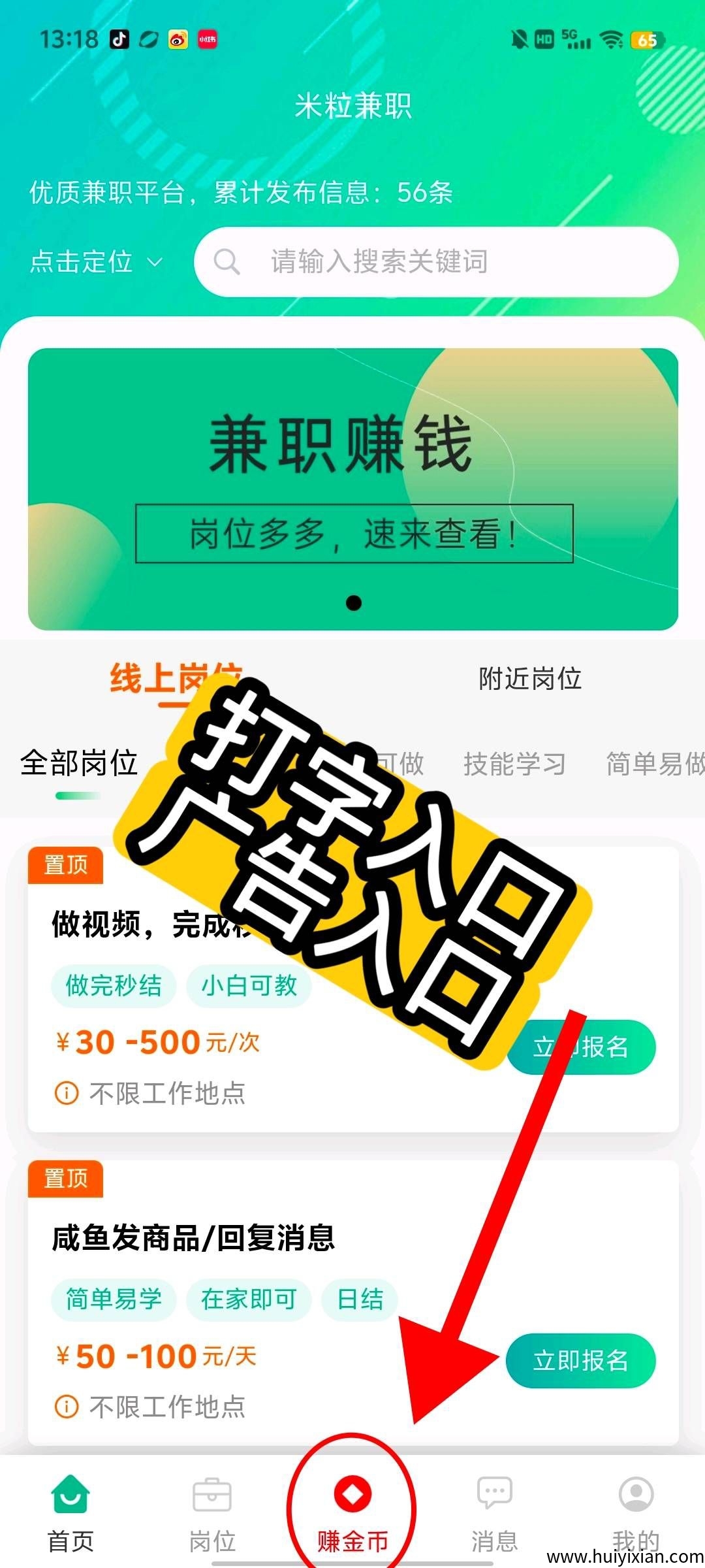 3594ba2c7b20250730164612