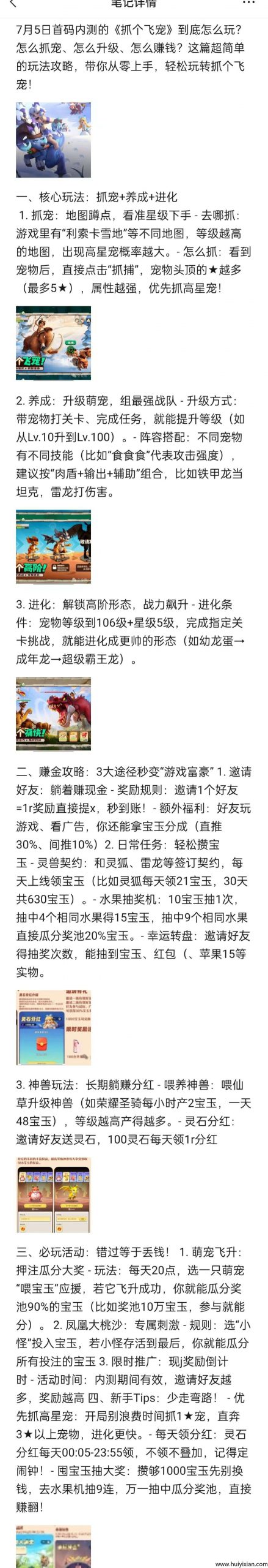 35f2be974b20250709051814