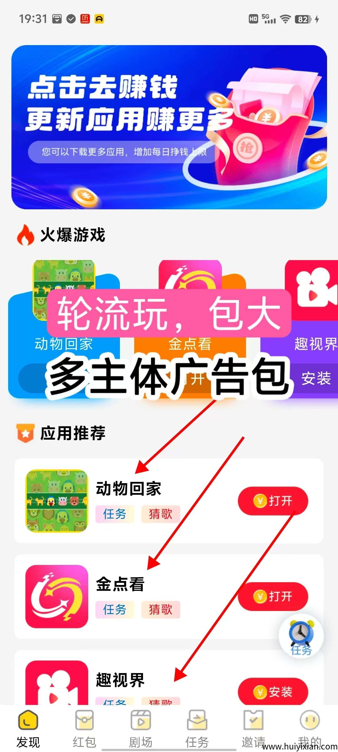 377bb928e320250704051239