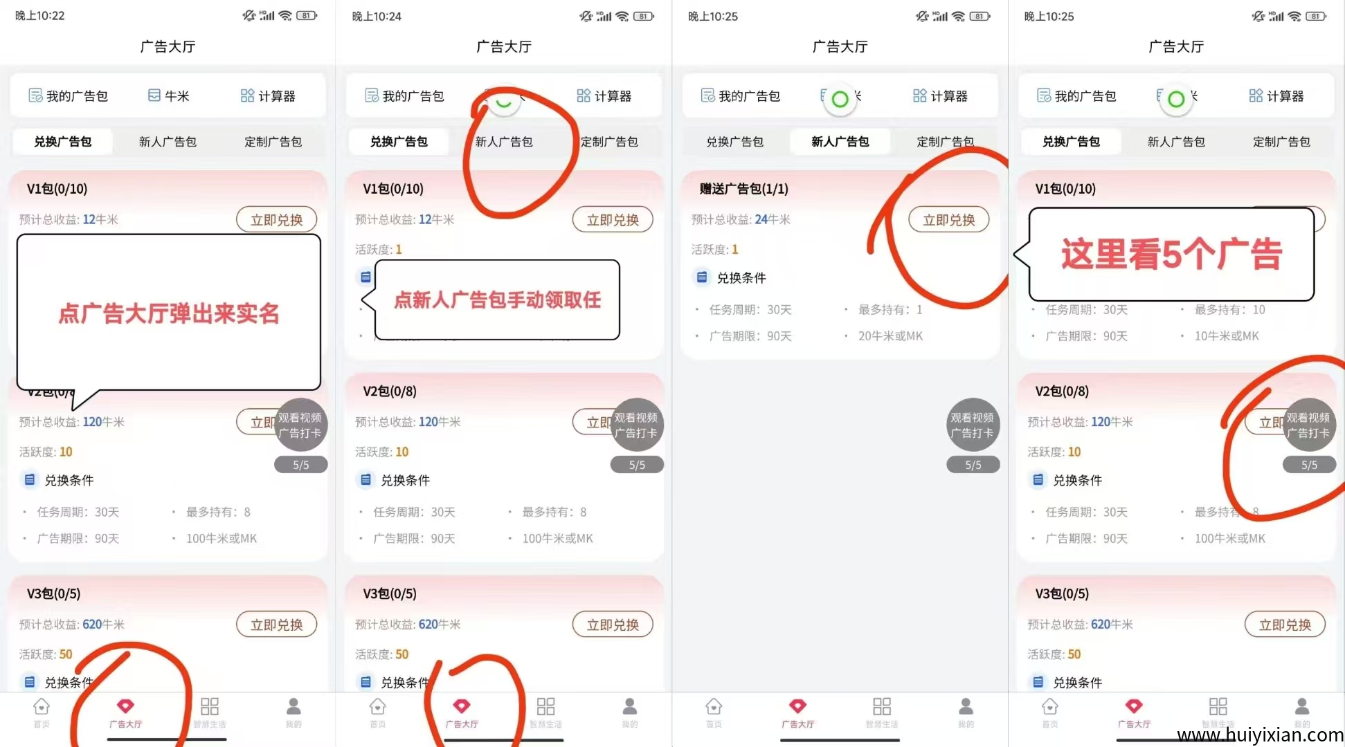 378d51549e20250704004054