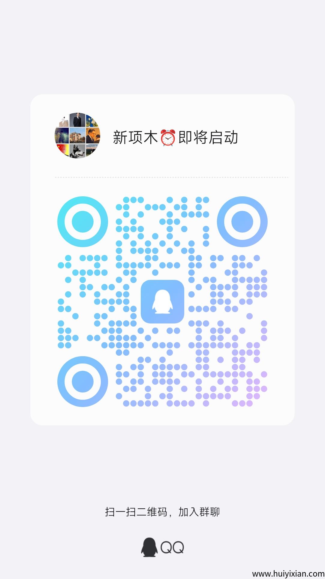 3814c8ba3720250731162037