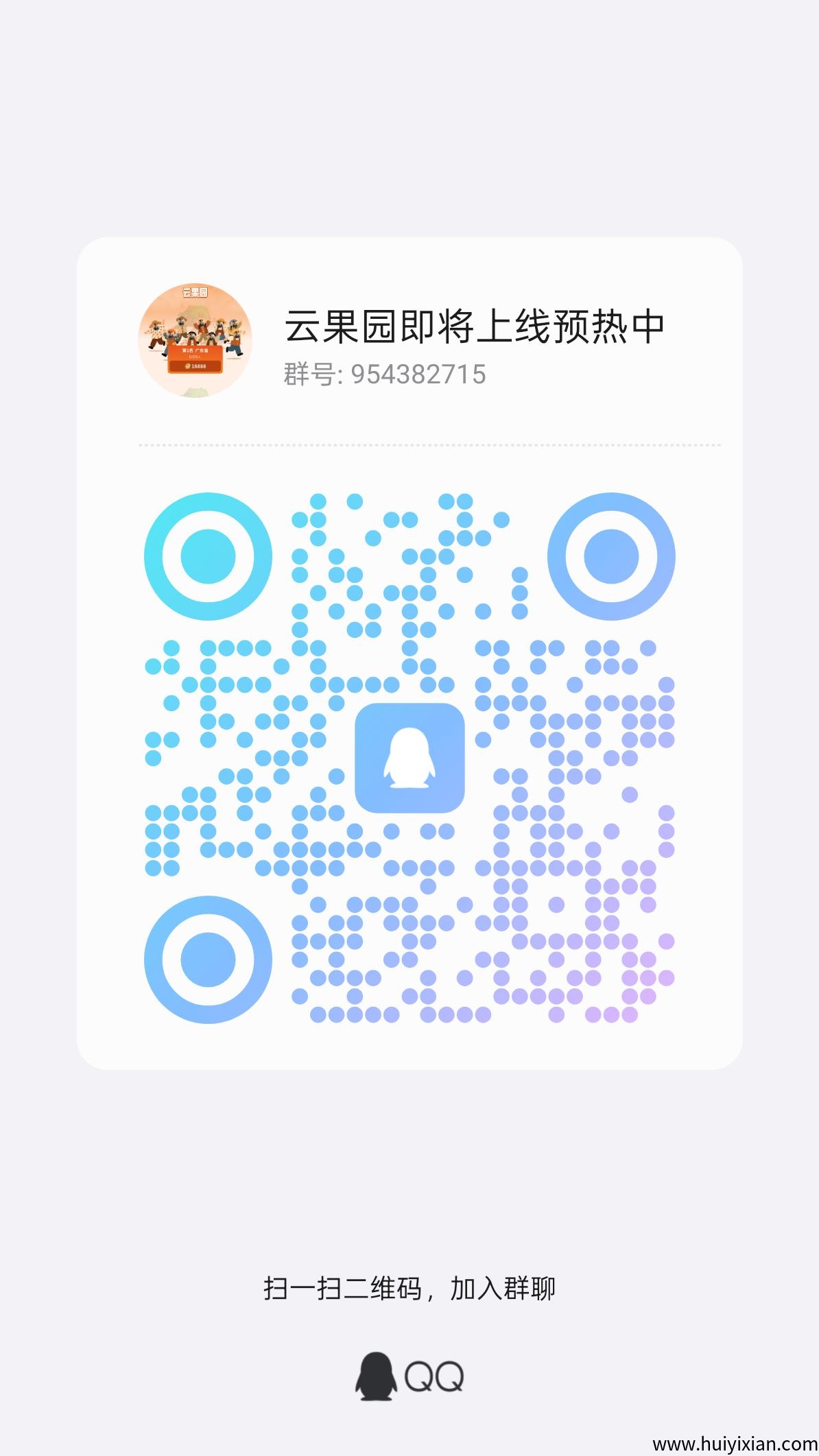 382e25f3bb20250728180026