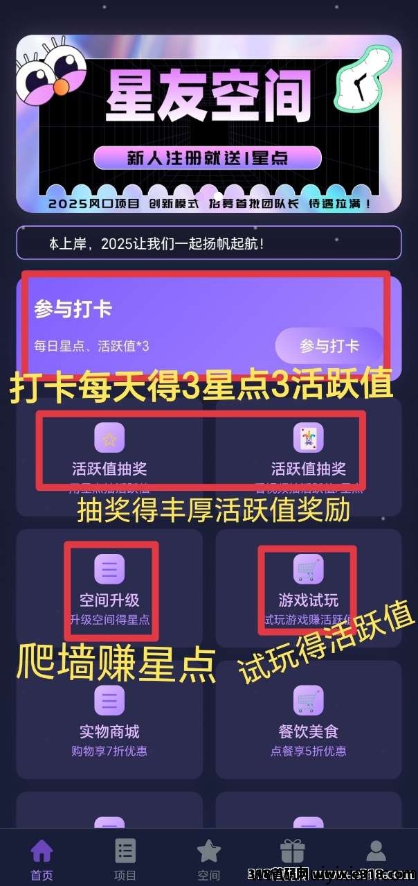 389c5b551820250704153734