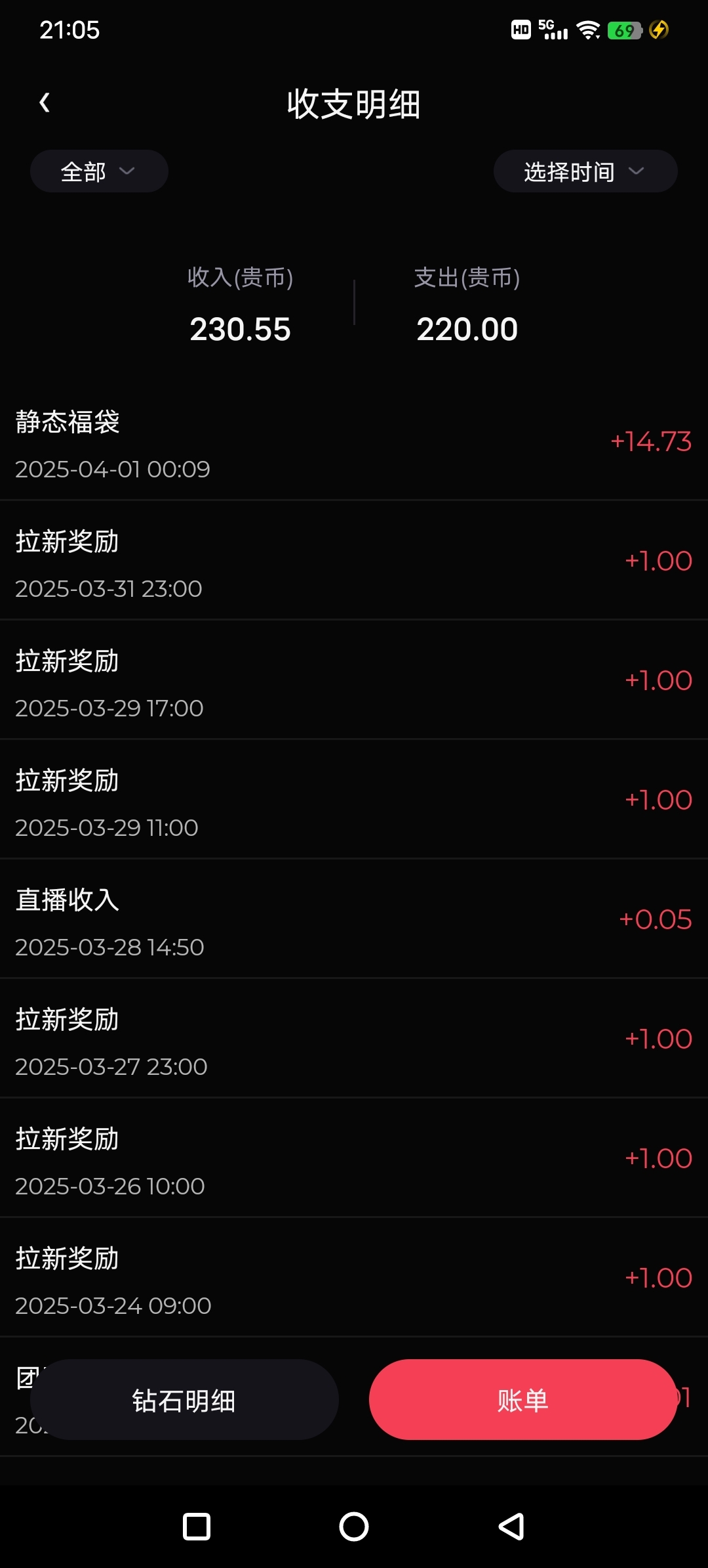 389f3db4e820250713210545