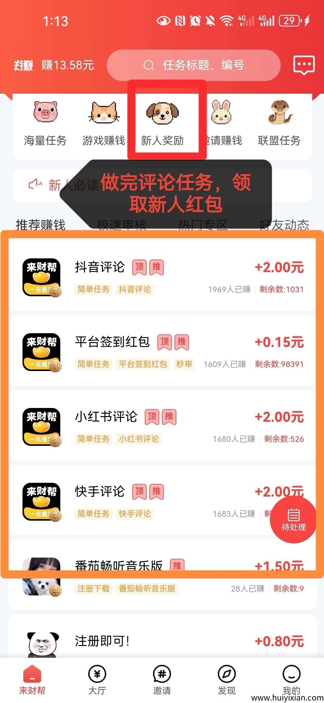 38eae6bec620250716182705