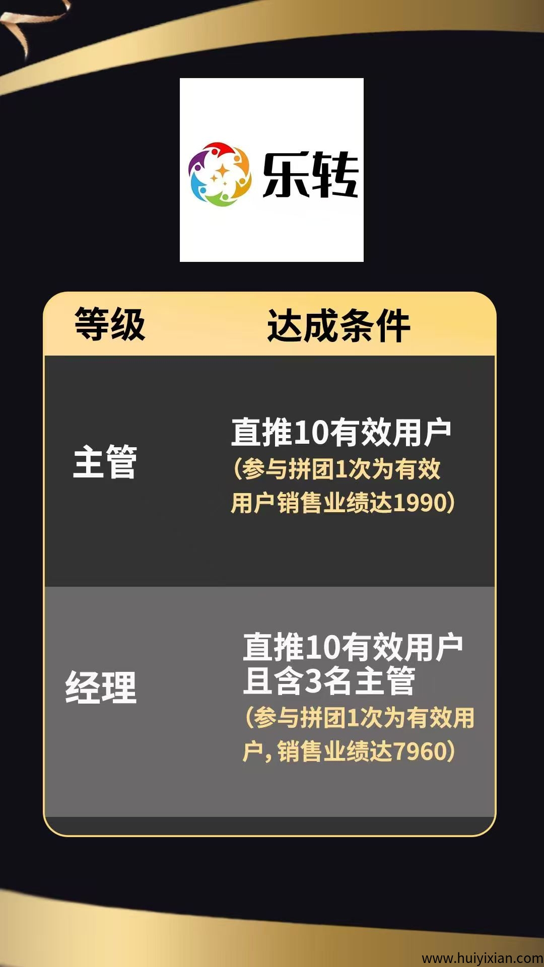 394f51280d20250703213728